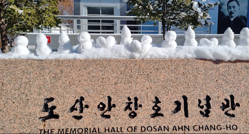 서울 신사동·근처 아이랑 가볼만한곳 5곳 - 강남구 가족 나들이 추천