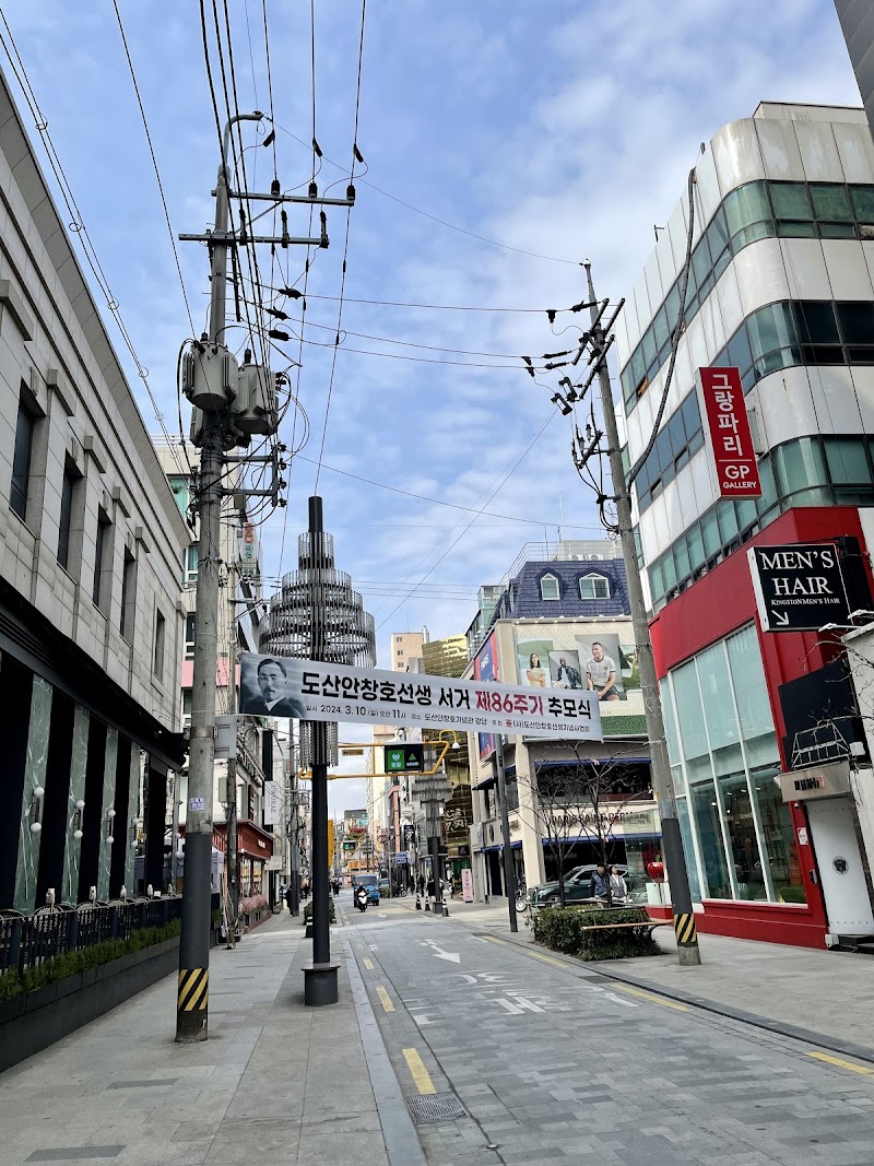가로수길 - 강남구 신사동 트렌디한 쇼핑거리 (관련이미지)