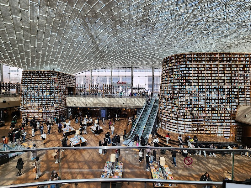 선정릉 - 강남구 유네스코 세계문화유산 (관련이미지)