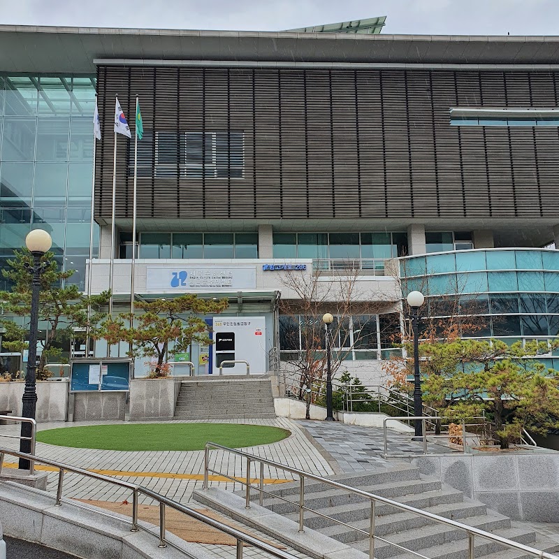 대모산 생태공원 - 강남구 세곡동 자연 학습 명소 (관련이미지)