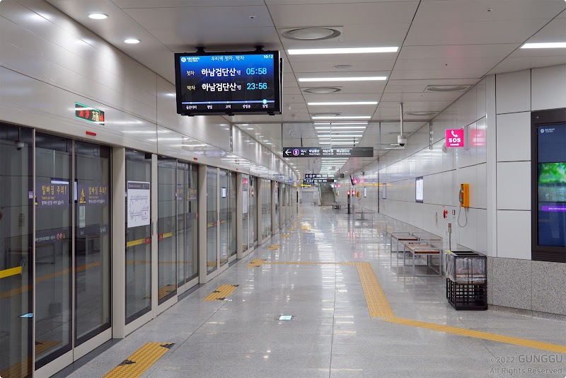 서울 강일동·근처 아이랑 가볼만한곳 5곳 - 강동구 가족 나들이 추천