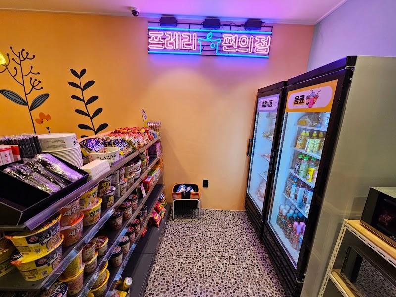 서울 명일동·근처 아이랑 가볼만한곳 5곳 - 강동구 가족 나들이 추천