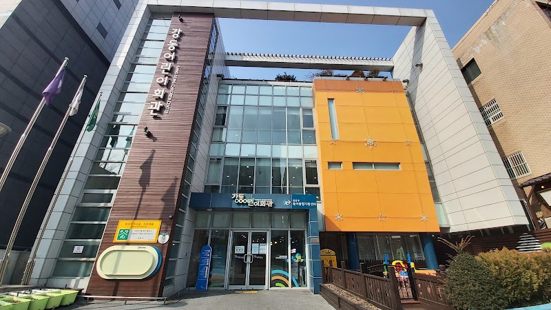 서울 성내동·근처 아이랑 가볼만한곳 5곳 - 강동구 가족 나들이 추천