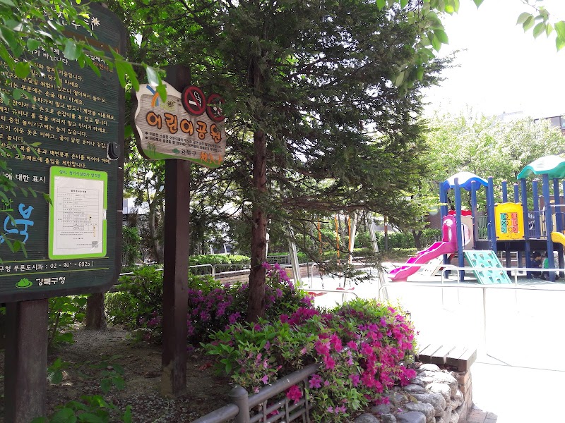 송천어린이공원 놀이터 - 송천동, 강북구 (관련이미지)