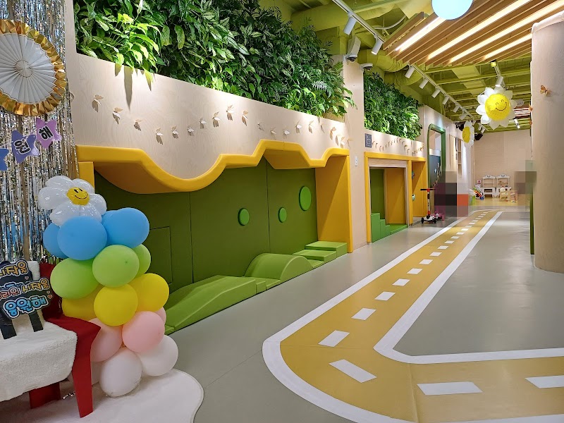 서울형 키즈카페 송천동점 놀이시설 - 번동, 강북구 (관련이미지)