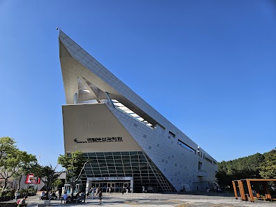 국립부산과학관