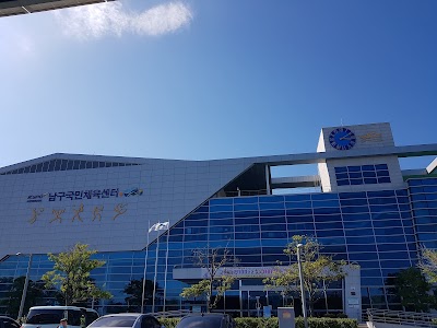 남구문화체육센터 어린이 수영장