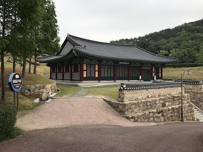 동래읍성 역사관