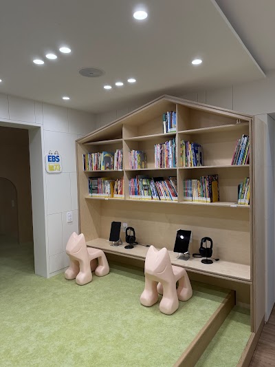 남천동 어린이놀이터