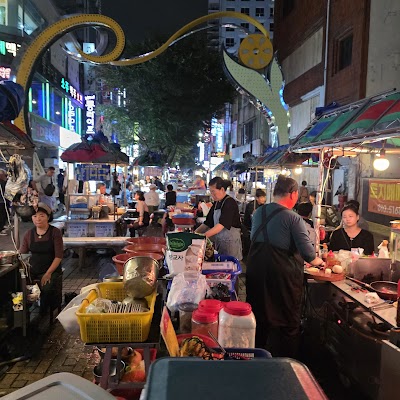 남포동 문화거리