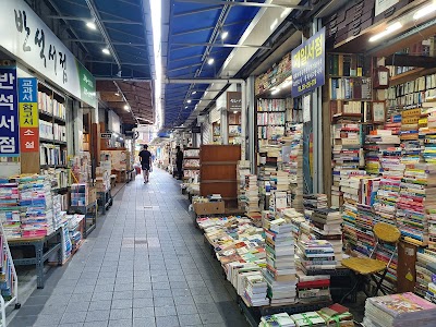 보수동 책방골목