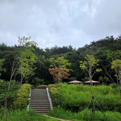 반송공원 숲놀이터