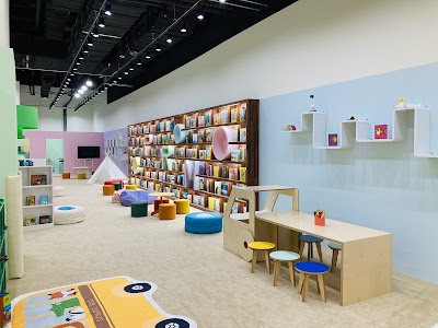 센텀시티 신세계백화점 키즈카페