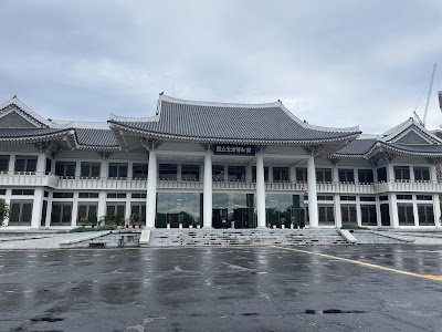 광주국립박물관