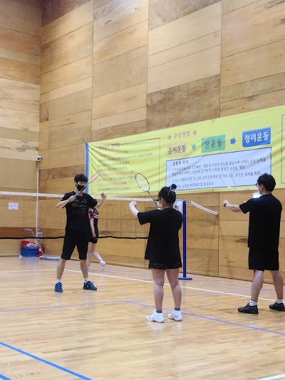 평동 체육시설 (배드민턴장, 농구장)