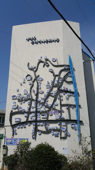 양림동 역사문화마을