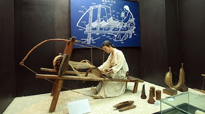 광주시립민속박물관