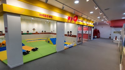 빛고을국민안전체험관