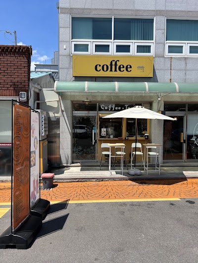 이천동 고미술거리