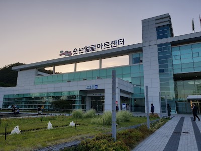 달서구문화회관