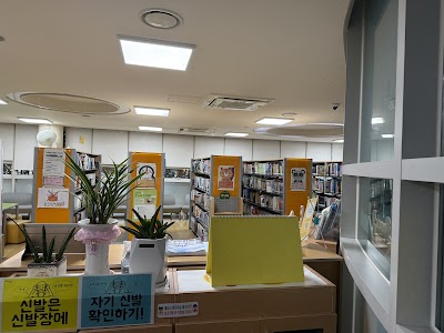 달서구립도서관