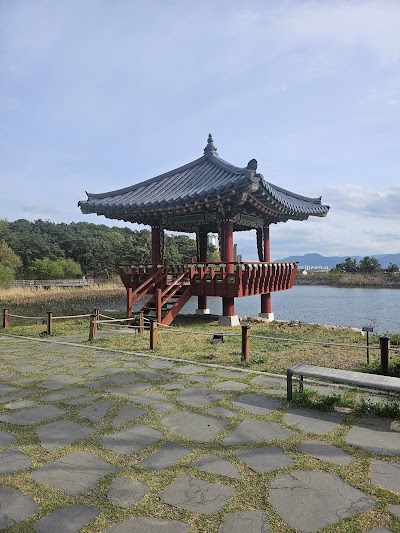 나불지생태공원