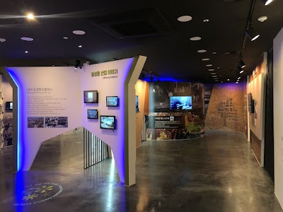 별별상상 이야기관