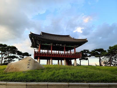 침산동 침산근린공원