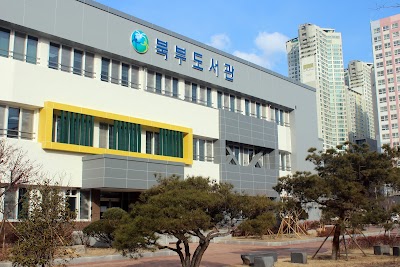 대구광역시립 북부도서관