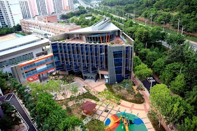 수성구립용학도서관