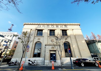 대구근대역사관