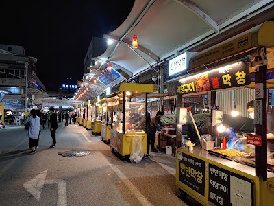 서문시장 야시장