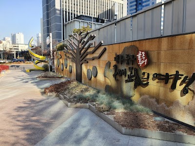 대구근대문화골목