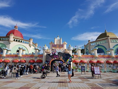 국립중앙과학관