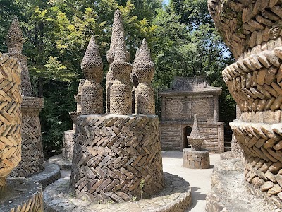 상소동산림욕장